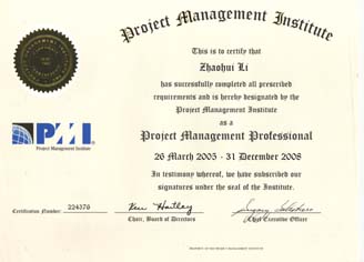 美国PMI项目管理资质(PMP)